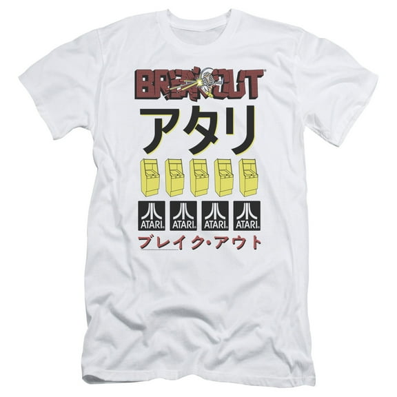 Atari Breakout Repeat S/S Adult 30/1 T-Shirt White