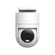 thumbnail image 1 of Camara de Seguridad Xiaomi Outdoor Camera CW300, 1 of 2