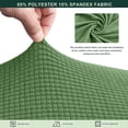 thumbnail image 3 of CHUN YI 1 Piece Cushion Cover Spandex Stretch Textured Grid Box Cushion Seat Slipcover, 3 of 6