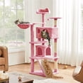 thumbnail image 2 of Yaheetech 57.5''H Cat Tree Tower Cat Tree with 2 Condos, Scratching Posts, Ramp, Pink, 2 of 7