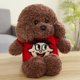 thumbnail image 3 of Peluche Kawaii de 25-48cm para niños, peluche de perro, vestido de la vida Real, suéter, regalos de cumpleaños, 1 ud., 3 of 5