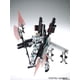 thumbnail image 3 of Kit de maquetas Bandai Hobby RX-0 Full Armor Unicorn Gundam Ver.Ka, 3 of 7