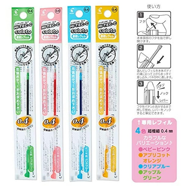 Sanrio Pilot Hi Tec C Coleto 4 Color Body Component 4 Color Ink Refills 0 4mm Hello Kitty Walmart Com Walmart Com