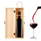 thumbnail image 3 of Exquisita caja de vino, caja de vino tinto, retro para boda, regalo de aniversario, inauguración de la casa, fiesta de cumpleaos LYUMO No se aplica, 3 of 6
