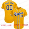 thumbnail image 1 of New Style Custom Baseball Jersey Team Training Uniform Printing Add Own Name Number Softball Sports White Green Men Ladies/Kids, 1 of 7