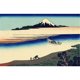thumbnail image 1 of Taladro de pintura de diamantes (DB1041) Imagen de diamantes de imitación de paisaje antiguo de bricolaje completo (W578) 50x70cm Hugtrwg Para estrenar, 1 of 1
