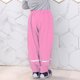 thumbnail image 4 of Dinheiro Pantalones de lluvia impermeables reflectantes para niños y niñas Ropa impermeable ligera, 4 of 8