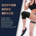 thumbnail image 5 of JIUFENTIAN Copper Knee Braces for Knee Pain,Knee Support Compression Sleeve for Men and Women Arthritis-XL, 5 of 7