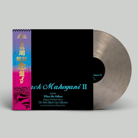 Black Mahogani II - Smokey Colored Vinyl