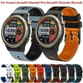 thumbnail image 2 of Bracelet de Montre en Silicone 22mm pour Huami Amazfit Geetah Pro Bracelet Poignet pour Amazfit Geetah (Rond) GTR 4 3 Pro 2e Bracelet g pour Geetah (Rond), 2 of 6