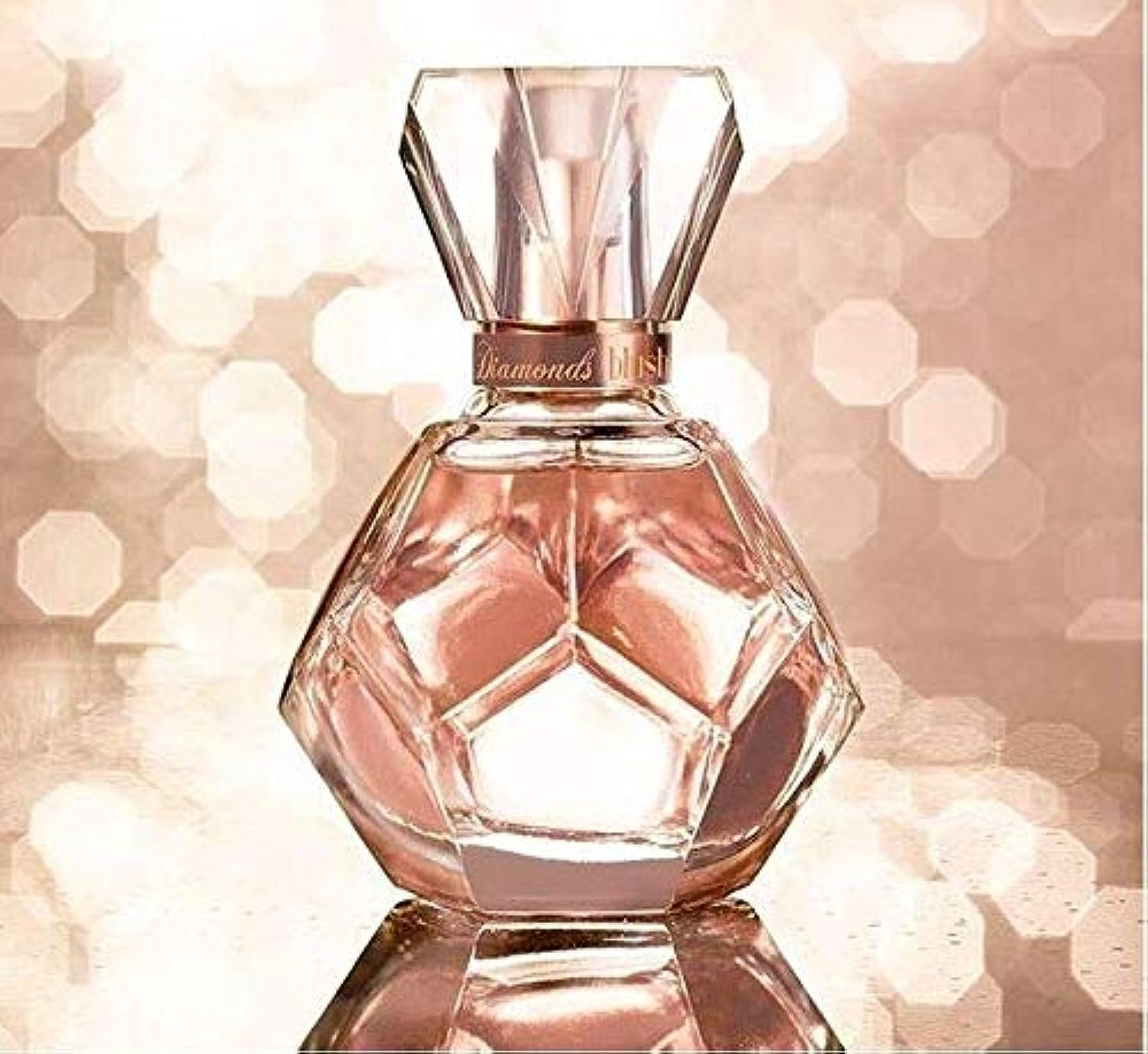 Jafra Diamond Blush Walmart