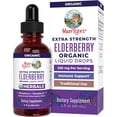 thumbnail image 2 of (3 pack) MaryRuth Organics Liquid Elderberry Tincture, Vegan, Ages 1+, 2 fl oz, 2 of 9