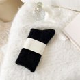 thumbnail image 2 of harmtty Women Mid-calf Socks Warm Comfortable Socks 1 Pair Women Winter Socks Thick Plush Warm Solid Color Elastic Anti-slip Cozy Absorb Sweat Anti-shrink Black, 2 of 7