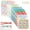 1232pcs, variant on PMHZI Letter Stickers, 1232 Pcs Colorful Vinyl Alphabet Stickers for Poster Board, Bulletin Board & Scrapbooking