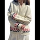 thumbnail image 1 of Suéter Tipo Cárdigan para Mujer, con Estampado de Langosta, Bordado, Cuello en V, Larga, Cuello Chal, Botones, Tejido de Punto Ballena Beige S, 1 of 10