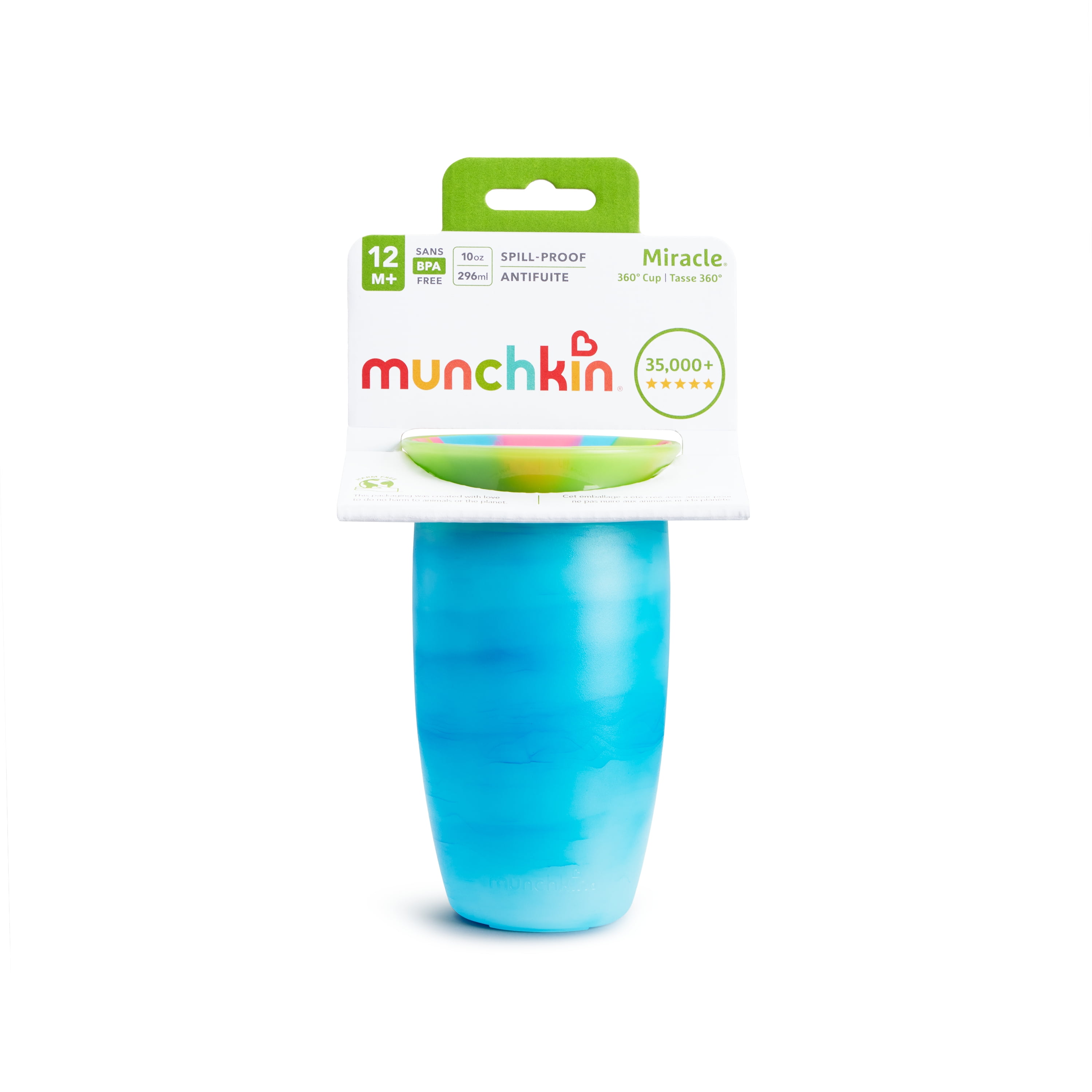 (3 pack) Munchkin® Miracle® 360° Spoutless Tie Dye Sippy Cup, 10 oz, Blue, Unisex