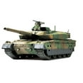 thumbnail image 2 of Tamiya TAM32588 1-48 JGSDF Type 10 Tank, 2 of 6