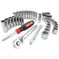 thumbnail image 2 of CRAFTSMAN Drive Socket Set for Mechanics, 61-Piece (CMMT45061), 2 of 2