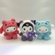 thumbnail image 3 of Nuevo estilo 20CM kuromi Cinnamoroll sanrio peluche Melody colgante bolsa llavero de felpa gato personalizado Anime almohada de felpa regalo para niños, 3 of 3