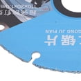 thumbnail image 3 of High-Performance Manganese Steel Circular Saw Blade for Woodworking and Multi-Material Cutting – Durable, Efficient, and Quiet Electric Tool Accessory, 3 of 6