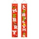 thumbnail image 4 of Navidad Colgando Banners Porche Signos de porche Vertical Cumpleaños Exterior Decoración Inicio Ventana Adornos Adornos Puerta 16620 2 Piezas Speravity HA010123-02B, 4 of 6