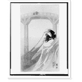 thumbnail image 2 of Historic Framed Print, [Fishermen].Bertha Lum. - 2, 17-7/8" x 21-7/8", 2 of 9