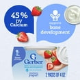 thumbnail image 5 of (3 pack) Gerber Yogurt Blends Stage 3 Baby Snacks Strawberry, 4 oz Tubs (Pack of 2), 5 of 16