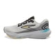 thumbnail image 5 of Zapatillas para correr Brooks Glycerin 21 Neutras para Hombre Talla 8 Mediana, 5 of 6