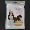 thumbnail image 3 of Liver and White Shih Tzu Easter Greeting Cards and Envelopes Pack of 8 7 in x 5 in, 3 of 3