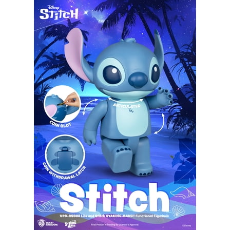 VPB-SSB08 Lilo and Stitch SYAKING-BANG!! Functional Figurine : Stitch