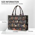 thumbnail image 3 of Large Capacity Tote Bag,Black Halloween Skull Book Pattern Handbag Fashion Luxury Tote Bag,15.7"x13"x 5.1" Inches,Laptop Compatible, 3 of 6