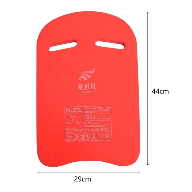 Swimming Kickboard, Training Swim Board For Adults Children Swimming  Beginner Training Aid And Pool Exercise