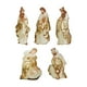 thumbnail image 1 of Juego de 5 Figuras de Belén Navideño CUTICAT Escena del Nacimiento de Jesús Manualidades Decoración del Hogar, 1 of 8