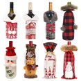 thumbnail image 2 of Bolsas de regalo de Navidad, soporte para botella de vino de Navidad, cubierta antipolvo, regalo de Navidad, decoración navideña para el hogar, Papá Noel, 2023, 2 of 4
