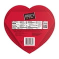thumbnail image 3 of Hershey's Miniatures Assorted Chocolate Valentine's Candy, Gift Box 6.4 oz, 3 of 9