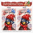 thumbnail image 4 of Happy New Year Chicken Garden Flag Funny Rooster with Glasses Balloons & Fireworks Yard Flags Holiday Cute Cock House Banners Decoration for Outdoor Lawn or Porch 12x18 Inch, 4 of 6