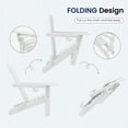 thumbnail image 6 of SERWALL Folding Adirondack Chair with 2 Cup Holders & Phone Slot, All-Weather Outdoor HDPE Patio Chair, Foldable Lawn Deck Chair, White, 6 of 7