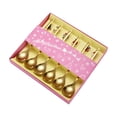 thumbnail image 3 of Juego de 6 cucharas navideñas multiusos de acero inoxidable para té y postre. oro, 3 of 9