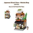 thumbnail image 3 of Bloques de construcción ELAICREE Japanese Street View 4 modelos, 3 of 7