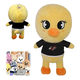 thumbnail image 1 of Peluche Skzoo Stray Kids Animales Kawaii Regalo Niños Y Niña Xtellar amarillo, 1 of 4