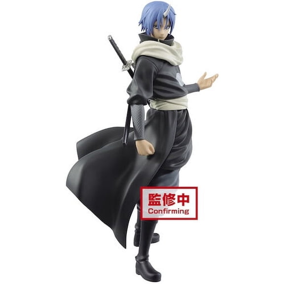 BanPresto - That Time I Got Reincarnated as a Slime Otherworlder Soei Figure, Banpresto, Gifts