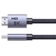 thumbnail image 1 of UGREEN HDMI-Compatible Cable 8K/60Hz for TV Box, 1 of 5