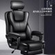thumbnail image 4 of Comfortable Office Chairs Living Room Ergonomic Computer Luxury Floor Chair Rolling Recliner Arm Silla Escritorio Furniture My Lux Decor Round, 4 of 19