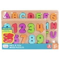 thumbnail image 7 of Chuckle & Roar 2pk Wood Puzzles – ABC’s & 123s – 36pc, 7 of 7