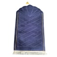 thumbnail image 4 of perfk Muslim Prayer Rug Embossing Decoration AntiSlip Elegant Multifunctional Portable Blue, 4 of 10