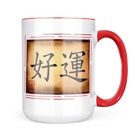 

Neonblond Chinese characters letter Good luck Mug gift for Coffee Tea lovers