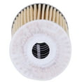 thumbnail image 6 of Cartridge Oil Filter, 6 of 7