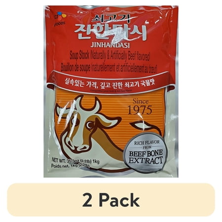 (2 pack) CJ Foods Beef Jinhandasi Soup Stock Bouillon De Soupe (??? ????) 35.3oz (2.2lb) 1Kg
