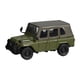 thumbnail image 4 of Escala 1:64, modelo de coche de aleación de simulación, juego de simulación, ía, colección de decoración, juguete, ículo del para , niñas, , B perfke coches diecast, 4 of 9