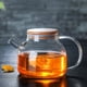 thumbnail image 5 of Tetera de vidrio para estufa, tetera de vidrio para microondas con tapa y pico con filtro extraíble, tetera de vidrio de borosilicato resistente al calor para té suelto y té de frutas Tetera de, 5 of 8